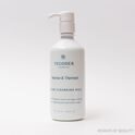 Очищающее молочко с водорослями  "Algae Cleansing Milk" 500 мл